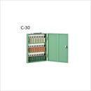 キーボックス C-30