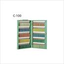 キーボックス C-100