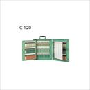 キーボックス C-120