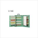 キーボックス C-160