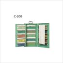 キーボックス C-200