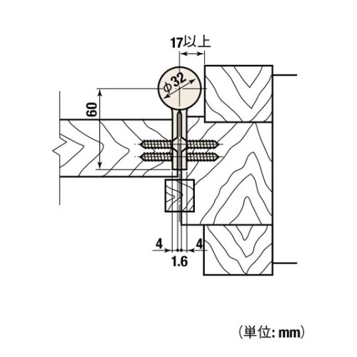スギカウ / オートヒンジ 丁番型 屋内ドア用 112SR シルバー