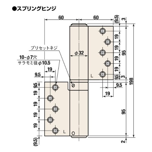 スギカウ / オートヒンジ 丁番型 屋内ドア用 112SL シルバー