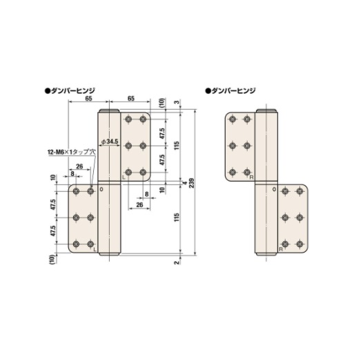 スギカウ / オートヒンジ 丁番型 屋内ドア用 244SL-T シルバー