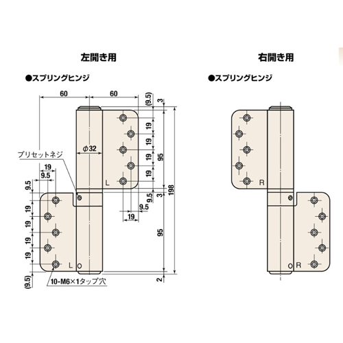 スギカウ / オートヒンジ 丁番型 空丁番 屋内ドア用 120 R-T シルバー