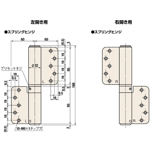 スギカウ / オートヒンジ 丁番型 空丁番 屋内ドア用 140 L-T シルバー