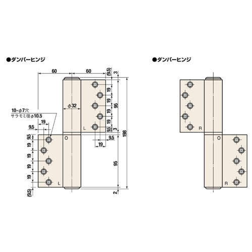 スギカウ / オートヒンジ 丁番型 屋内ドア用 112SL-V ブラック