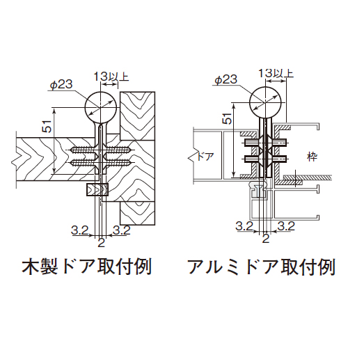 スギカウ / オートヒンジ 丁番型 空丁番 屋内ドア用 310 シルバー