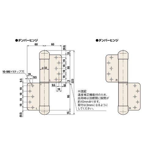 スギカウ / オートヒンジ 丁番型 屋外ドア用 143 L-T-PC シルバー スギカウ / オートヒンジ 丁番型 屋外ドア用 143 L-T-PC シルバー