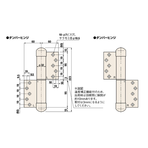 トシページ ◇ハイゲージクリアジャージースカート （スカート）｜ADORE
