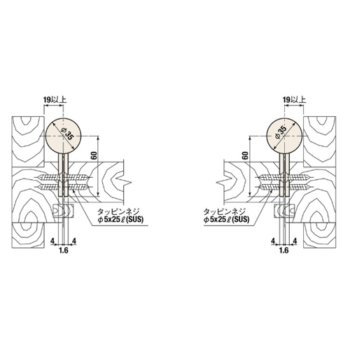 スギカウ / オートヒンジ 丁番型 屋外ドア用 113SL-V-PC ブラック