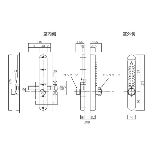 スギカウ / キーレックス 800 ロックターン 面付本締錠鍵付 22804M AS
