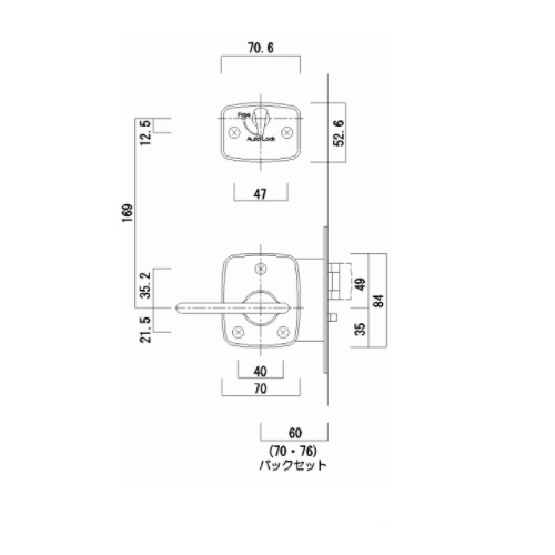 スギカウ / キーレックス 2100 レバー自動施錠鍵付 22423M AB BS60