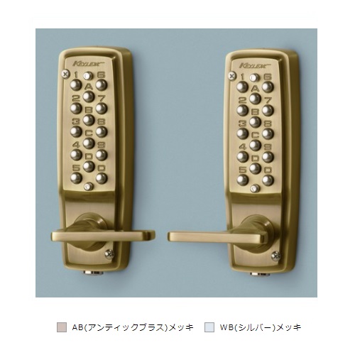 外観綺麗なEXCELSIOR400 41鍵盤120べース整備品飽きのこないサイズ