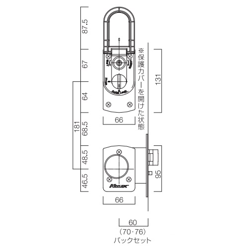 スギカウ / キーレックス4000 プライム K423CM AB 解錠シリンダー付