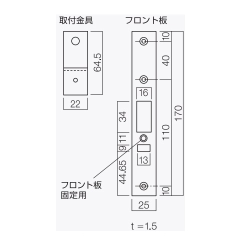 スギカウ / キーレックス 美和LAフロント板セット 80433