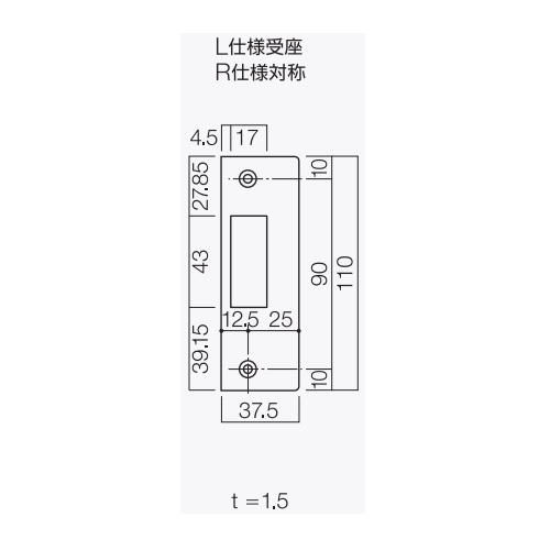 スギカウ / キーレックス用 美和LA対応受座 左(L) 80432