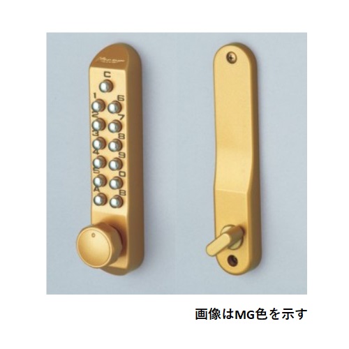 スギカウ / キーレックス 500 ロックターン 彫込本締錠 22200 MS