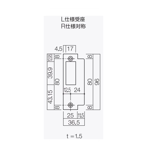 スギカウ / キーレックス用 美和 HM取替受座 左(L) 80431
