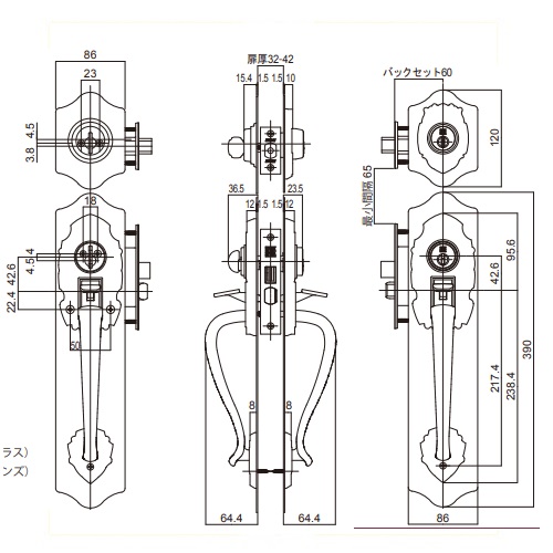 長沢製作所】他社取替対応錠[ツーロックケースロック取替錠]古代