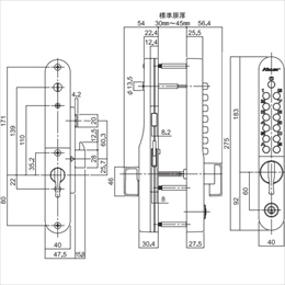 ぐみ　753540 引き出し　コーキング ぐみ 753540 引き出し コーキング Amazon | キジマ(Kijima