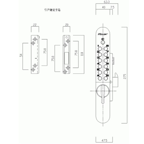スギカウ / キーレックス800 面付引戸自動施錠 ・両面ボタン K868T AS