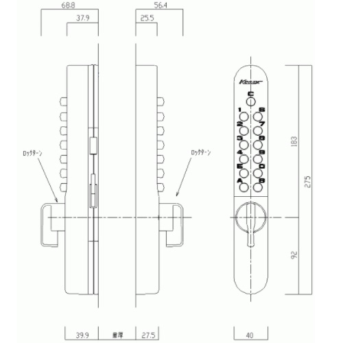 取り置き スギカウ / キーレックス800 面付引戸自動施錠 ・両面ボタン K868T AB