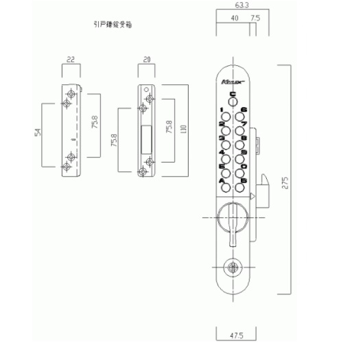 スギカウ / キーレックス800 面付引戸自動施錠鍵付・両面ボタン K868TM AS