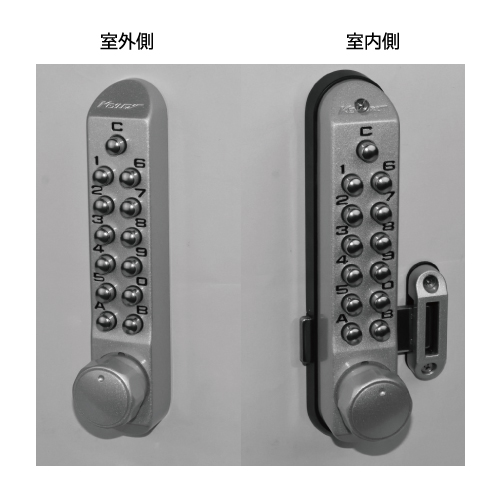 スギカウ / キーレックス500 面付本締錠両面ボタン K592T メタリック