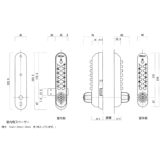 スギカウ / キーレックス500 面付本締錠両面ボタン K592TM メタリック ...