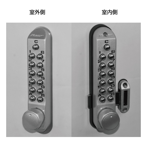 スギカウ / キーレックス500 面付本締錠両面ボタン K592T-1