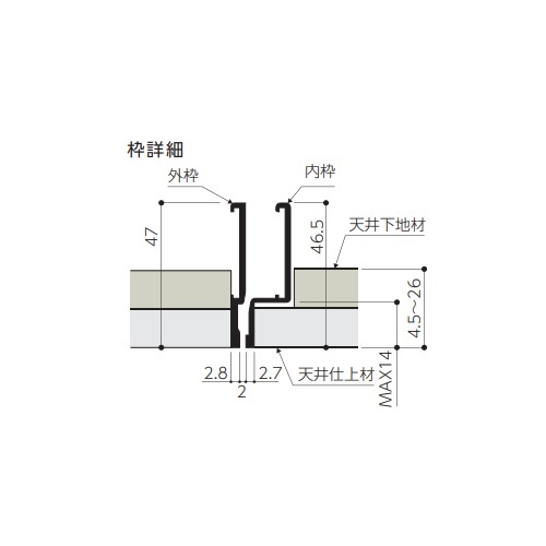 スギカウ / 天井点検口 標準仕様 目地タイプ HHMM2f-3060 シルバー