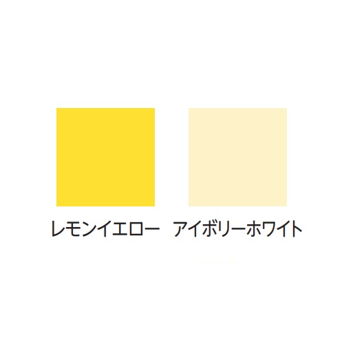 スギカウ / H鋼ガート NH-2946 L=2000