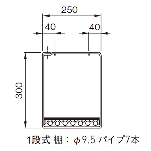 スギカウ / パイプ水切棚 1段式 PA1-180