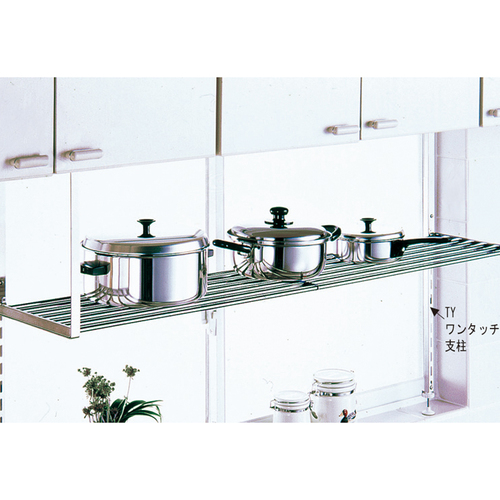 ②平棚(水切り) 1050x300x250