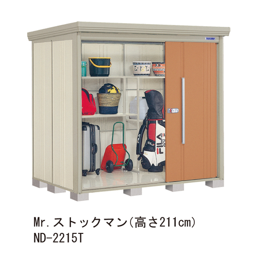 スギカウ / 多雪型・結露減少屋根 物置 ND-2519