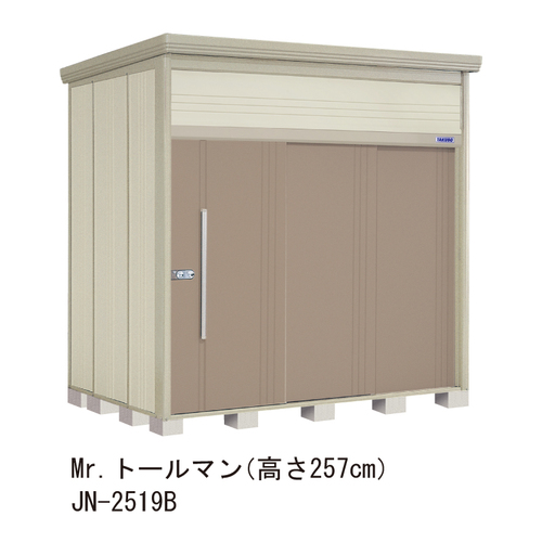 時代提物 根付 天然素材【仙人】高さ約4.5cm 横幅約2.5cm 重25ｇ 時代提物 根付 天然素材【仙人】高さ約4.5cm 横幅約2.5cm