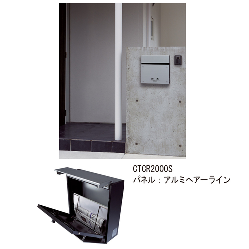 スギカウ / サインポスト フェイサス FFS-3型 フラットタイプ CTCR2002S