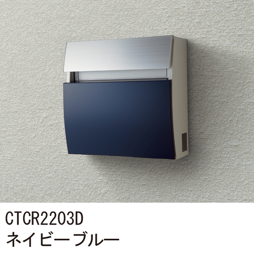 スギカウ / サインポスト フェイサス FFC-4型 ラウンドタイプ