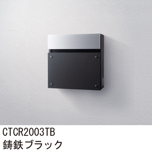 スギカウ / サインポストフェイサスFF C-5型 フラットタイプ