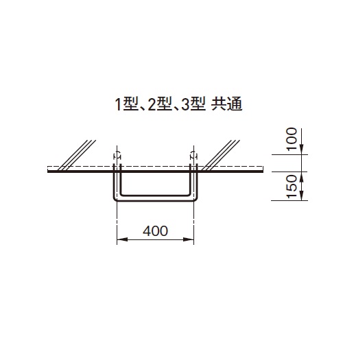 スギカウ / 19x400x410 S-56タラップ 3型