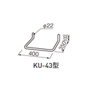 KUステップ 23型