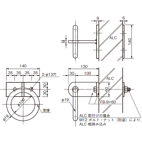 スギカウ / SUS 後付自在丸環用 押え板