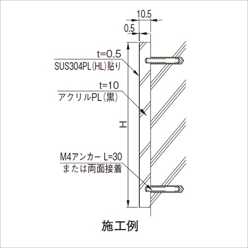 スギカウ / SUS階数表示 NS01-7