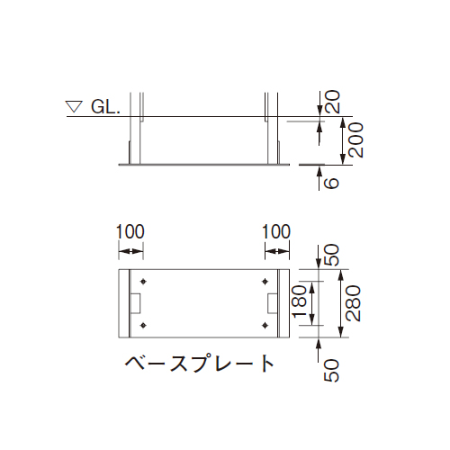 スギカウ / スタンドサイン ST-137H
