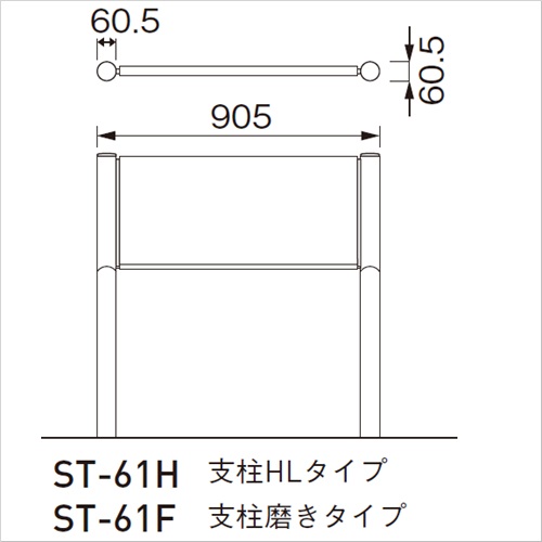 直筆サイン入り 茶柱スタンド一直線
