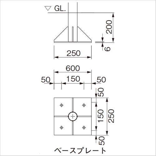 スギカウ / スタンドサイン ST-61H