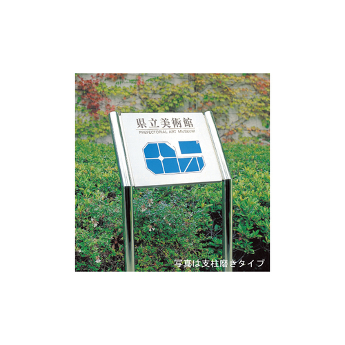 直筆サイン入り 茶柱スタンド一直線 吉田正尚」直筆サイン入りフォト額 【通常】｜nihonchokuhan