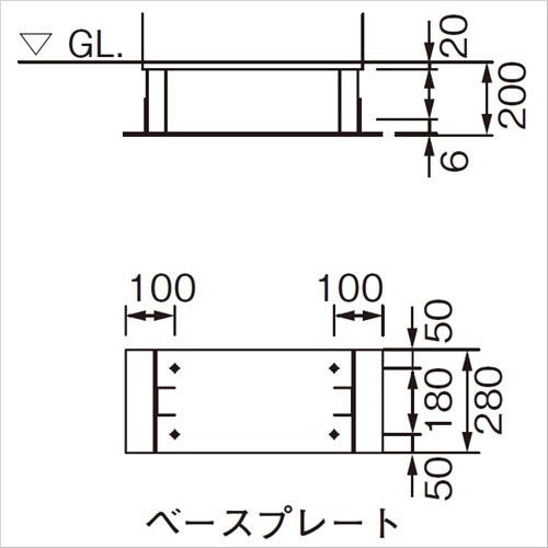 スギカウ / スタンドサイン ST-112H