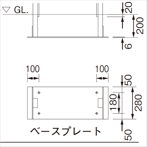 スギカウ / スタンドサイン ST-148H